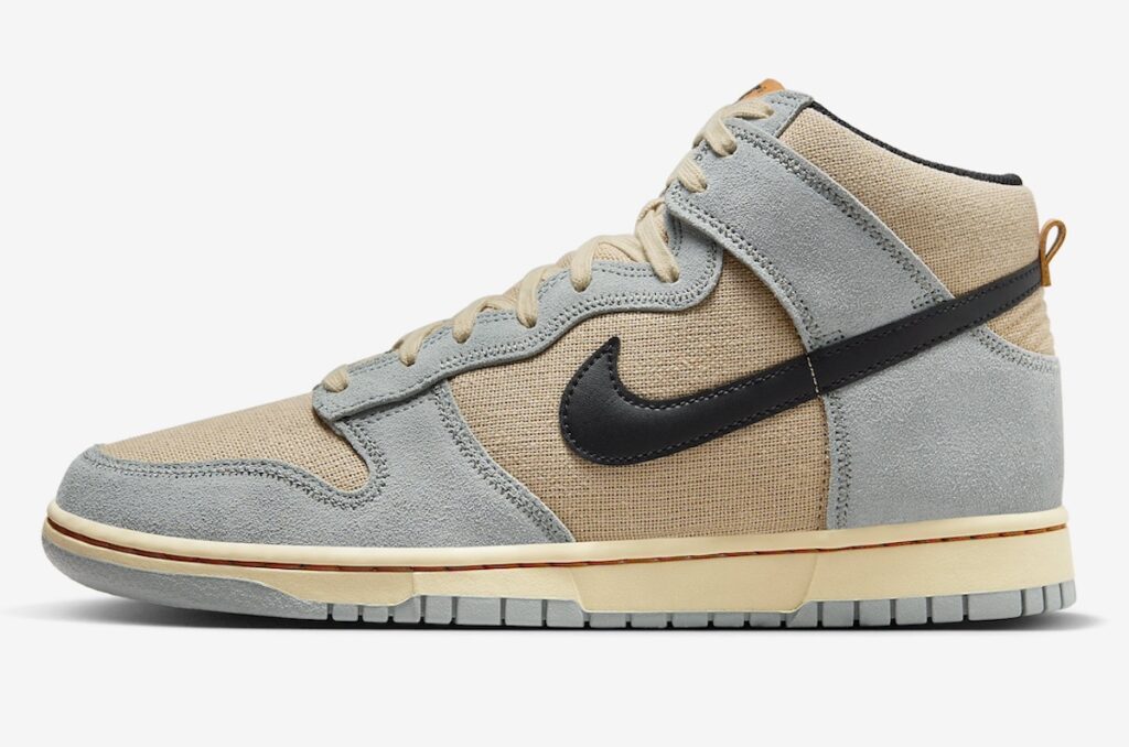 Nike Dunk High Hemp Hoops